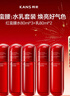 韩束红蛮腰水乳80ml套装 抗皱紧致补水保湿护肤品套装化妆品新年礼物 实拍图