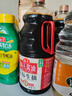 海天 生抽酱油1.9L 【金标 一级酱油】金标系列 实拍图