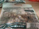 三只松鼠手剥巴旦木500g/袋装 坚果炒货干果扁核桃杏仁零食送礼  实拍图