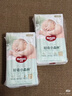 好奇（Huggies）小森林湿巾20抽3包加大加厚婴童手口适用植物纤维去油污消毒便携 实拍图