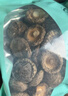 燕之坊 香菇 150g西峡伏牛山 山珍南北干货 滋补大包剪根菌菇  实拍图