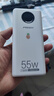 品胜【3C认证】充电宝55W小米澎湃秒充20000毫安大容量快充移动电源可上飞机适用苹果17promax45W40W 实拍图