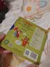 小熊很忙·爱上幼儿园?本吉·戴维斯著 早教启蒙 实拍图