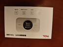 TCL随身wifi三网通用免插卡无线wifi6车载4G路由器随身便携无限制移动联通电信全国通用2026款5GXY15B 【顶配T2GPro】高清屏幕显示+顶配展锐芯片 不限速不虚标月享1500G流量 实拍图
