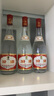 汾酒 红盖玻汾 清香型白酒 42度 475mL*6瓶 整箱非原箱 实拍图