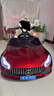 福儿宝（FUERBAO）奔驰授权儿童电动车四轮汽车带遥控玩具车可坐人小孩宝宝童车送礼 烤漆四驱红+液压门+皮座+软胎 实拍图