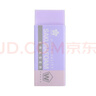 樱花(SAKURA)橡皮擦马卡龙系列学生考试美术绘图 XRFW-100中号单块浅紫色【日本进口】 实拍图