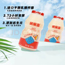 优乐多 乳酸菌饮品 100ml*20瓶 礼盒装 饮料 益生菌发酵 儿童零食 实拍图