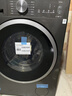 小天鹅（LittleSwan）滚筒洗衣机水魔方大容量全自动家用 单洗/洗烘一体带烘干 高洗净比变频除菌全嵌 以旧换新家电补贴 【新品628T】1.28洗净比+除菌螨 洗烘一体 实拍图