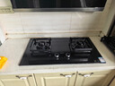华帝【升级纳米抗污科技】燃气灶天然气嵌入式台式5.2kW猛火煤气灶双灶台一级能效燃气灶具i10071B 实拍图