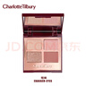 Charlotte Tilbury【露思同款】CT四色奢彩眼影盘明眸5.2g眼影 经典ee盘 女神节礼物 实拍图