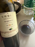 长城特选8橡木桶解百纳干红葡萄酒750ml单瓶装红酒自营热门商品 实拍图