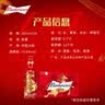 百威红色经典红罐  淡色拉格高端小麦啤酒  浓郁醇厚酒水 京东物流 355ml*24罐 百威铝罐 实拍图