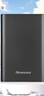 纽曼（Newsmy）500GB 移动硬盘机械 金属明月系列  USB3.0  2.5英寸 深沉灰 112M/S 稳定耐用 大U盘 实拍图