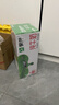 蒙牛全脂纯牛奶200ml*24盒 家庭年货囤货 电商定制 实拍图