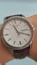 天梭（TISSOT）【二手99新】二手奢侈品天梭TISSOT经典恒意海星系列自动机械男士手表 可回收置换 二手天梭男表 T065.430.16.031.00白盘皮带 实拍图