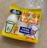洁成一次性纸杯加厚多色卡通纸杯100只装200ml 实拍图