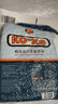 KO-KO(口口牌) 精选进口茉莉香米大米5斤 长粒米 koko香米 实拍图