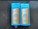 安热沙（Anessa）王嘉尔同款资生堂小金瓶60ml*2安耐晒防晒乳女男军训专用防晒霜 实拍图