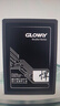光威（Gloway）256GB SSD固态硬盘 SATA3.0 500MB/s 笔记本/台式机通用 悍将系列 实拍图