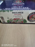 保拉纳（Paulaner）柏龙 经典小麦白啤 500ml*24听 德国啤酒 京东自营 年货送礼 实拍图