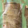 徽三安徽臭鳜鱼 特产淡水净膛腌鲜黄山臭桂鱼方便菜徽菜预制菜肴方便 3条 每条1.6斤+料包 实拍图