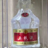 五粮液 普五八代 浓香型白酒 52度 500ml*6 原箱礼物 官方授权 酒厂直供 实拍图