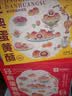 良品铺子蛋黄酥雪媚娘糕点点心面包早餐饼干蛋糕特产休闲零食中式糕点礼盒 【15枚礼盒装】经典蛋黄酥800g ， 实拍图