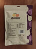 西域美农 无花果干500g 自然原色无花果 可做休闲零食即食泡水滋补煲汤 实拍图