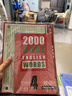 进口原版新版2000 Core English Words 3级 常见词英语2000词 PET核心词汇 教材 小学英语单词大全 教辅书图解辞词字典 小学礼物 小学教辅 实拍图