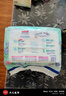 大王（GOO.N）【新升级】花信风拉拉裤L36片(9-14kg)婴儿大号超薄透气 实拍图