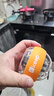 Keep腕力球静音握力球减压训练臂力球变速彩灯离心陀螺金属-活力橙 实拍图