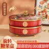 彩致（CAIZHI）水果盘新年果盘客厅干果收纳盒零食糖果盒 双层果盘CZ6885 实拍图