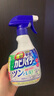 花王（KAO）强力除霉剂360ml 卫生间浴室瓷砖墙体除霉喷雾清洗洁净去霉斑霉菌 实拍图