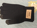 匹克冬季保暖手套防寒针织毛线手套户外骑行电动车防滑可触屏棉手套黑 实拍图