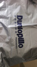 邓禄普（Dunlopillo）星炫波浪枕 斯里兰卡进口天然乳胶枕特拉雷Talalay工艺 实拍图