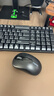 雷柏（Rapoo）X1800S 键鼠套装 无线键鼠套装 办公键盘鼠标套装 防泼溅 电脑键盘 鼠标键盘 黑色 实拍图