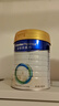 美素佳儿（Friso）皇家婴儿配方奶粉1段（0-6个月婴儿适用）800克 乳铁蛋白 新国标 实拍图
