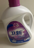卫新香薰洗衣液薰衣草8.52斤 持久留香洁净柔顺去污渍手洗机洗 实拍图