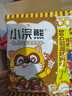 统一 小浣熊干脆面30包混合口味整箱童年怀旧干吃掌心面方便面捏碎面 【30包】多味混装30包/拼箱 实拍图