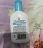 大宝SOD清爽保湿凝露100ml*2乳液面霜擦脸油补水面部护肤品 实拍图