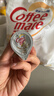 雀巢（Nestle）咖啡奶茶伴侣 香浓10ml*50粒 含生牛乳 奶油球 0反式脂肪酸 实拍图