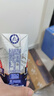 光明莫斯利安常温原味酸奶200g*24盒 年货礼盒营养早餐酸奶量贩装 实拍图