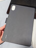 小米平板电脑   双面保护壳 黑色 适配REDMI Pad 2 Pro 实拍图