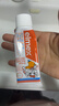 ELMEX艾美适宝宝儿童牙膏0-6岁奥拉氟专效防蛀 50ml*2支装套装 实拍图