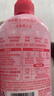 奥妙内衣洗衣液内裤清洗液樱花300g 内衣裤专用有效去除HPV黄渍血渍 实拍图