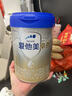 爱他美（Aptamil）卓傲婴儿配方奶粉1段（0—6月龄）800g*1罐  爱他美卓傲 实拍图