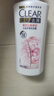 清扬女士去屑洗发水 樱花沁爽500g 烟酰胺净屑止痒留香洗头膏热门商品 实拍图