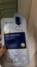 美迪惠尔（Mediheal）玻尿酸精粹深层补水面膜*12片情人节礼物送女生送女友 实拍图
