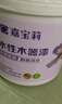 嘉宝莉（CARPOLY）水性木器漆改色家具翻新漆衣柜木门改色油漆环保涂料 米白色3kg 实拍图